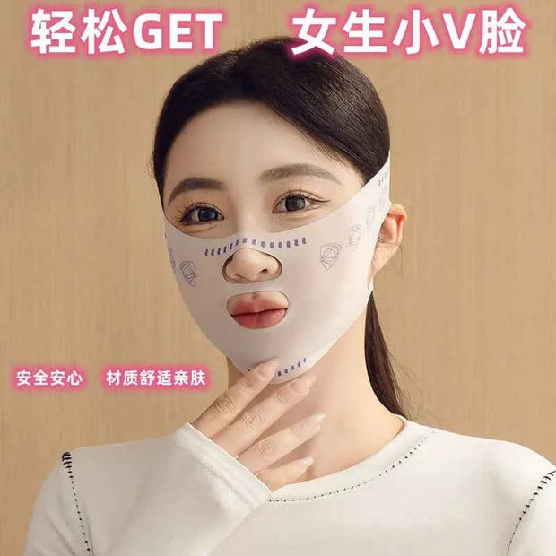 V Face Sleeping Bandage for Restful Sleep and Enhanced Contours