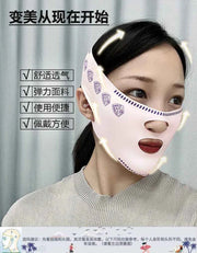 V Face Sleeping Bandage for Restful Sleep and Enhanced Contours