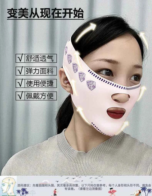 V Face Sleeping Bandage for Restful Sleep and Enhanced Contours