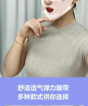 V Face Sleeping Bandage for Restful Sleep and Enhanced Contours