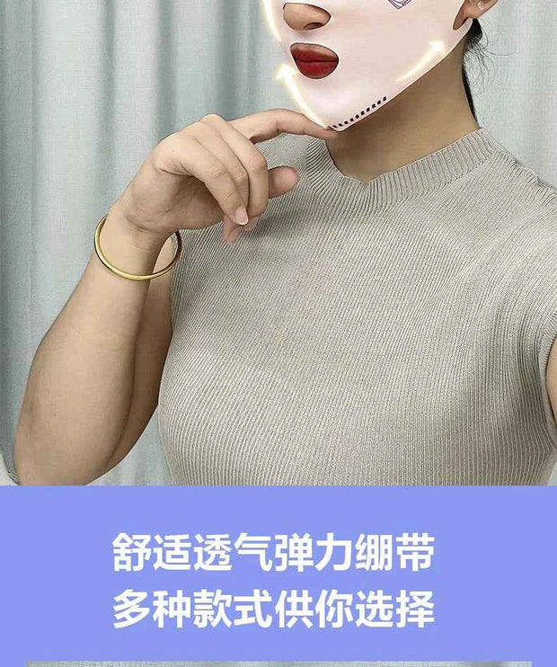 V Face Sleeping Bandage for Restful Sleep and Enhanced Contours