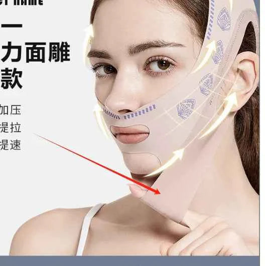 V Face Sleeping Bandage for Restful Sleep and Enhanced Contours