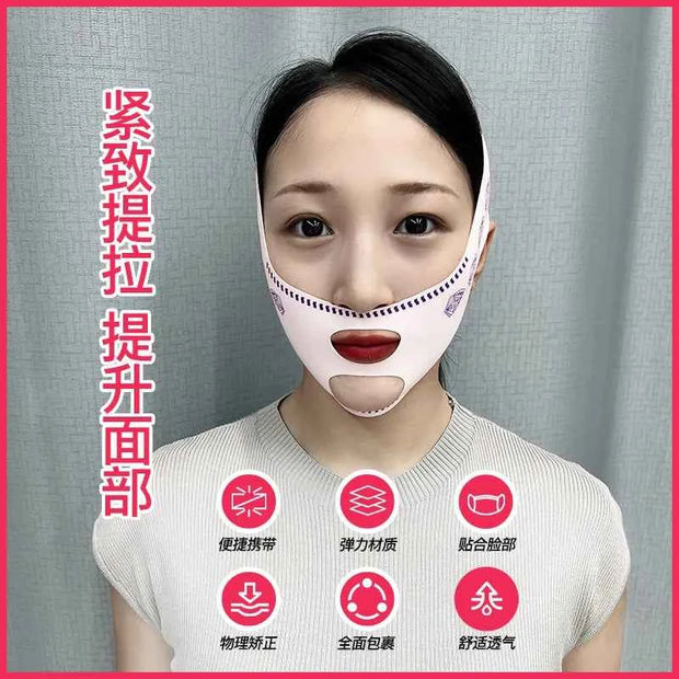 V Face Sleeping Bandage for Restful Sleep and Enhanced Contours